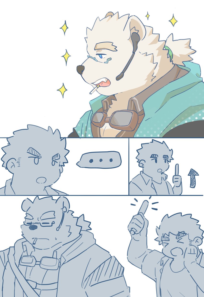 anthro blush cheering duo earpiece electronics ellipsis eyebrows eyewear glasses glowstick male microphone overweight overweight_male singing thick_eyebrows l3yj2vcknincza7 lifewonders tokyo_afterschool_summoners chubby_protagonist_(tas) leib_(tas) protagonist_(tas) bear human mammal polar_bear ursine absurd_res hi_res