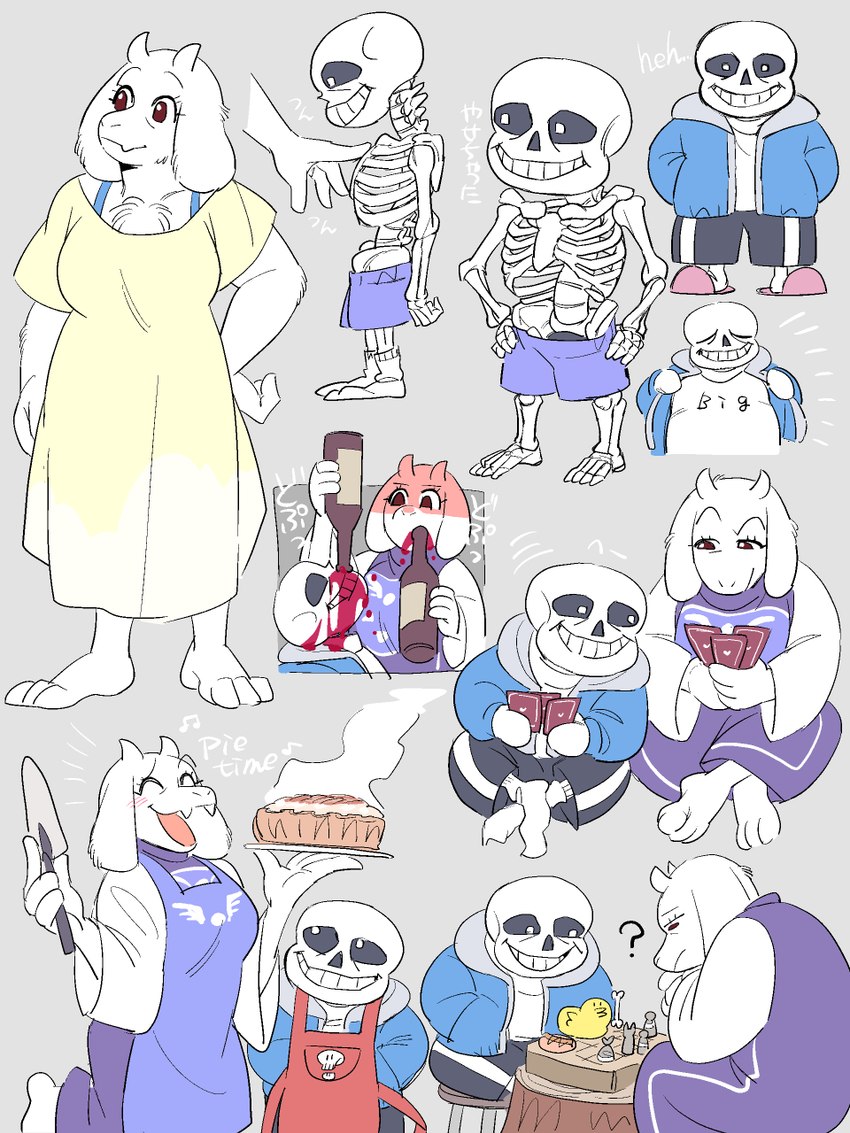 alcohol anthro apron beverage bone bottomwear bra_straps breasts card_game clothing dress drinking drunk duo female fur gaming male male/female neck_tuft pie_(food) ribs shorts skeleton substance_intoxication text tuft white_body white_fur wine wine_bottle under10mato undertale undertale_(series) sans_(undertale) toriel animated_skeleton boss_monster_(undertale) bovid caprine goat humanoid mammal undead 2024 3:4 hi_res japanese_text