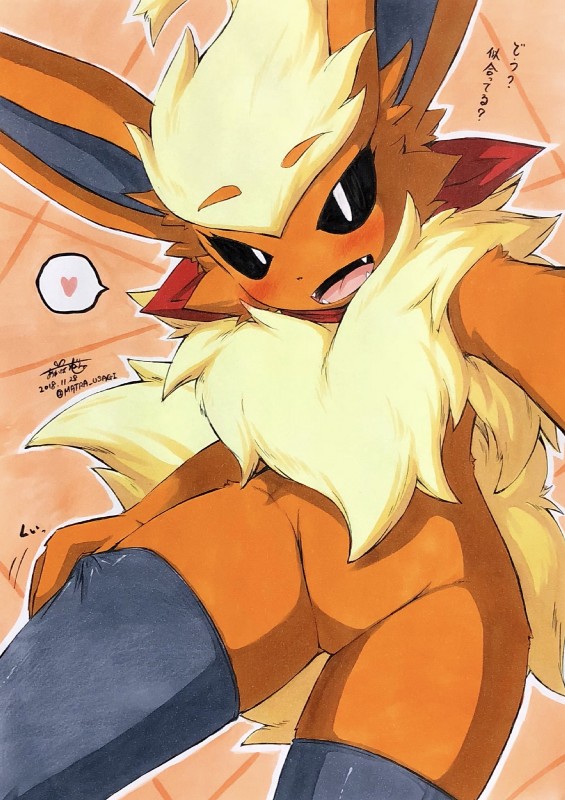 unnamed flareon (nintendo and etc) created by akabane jin