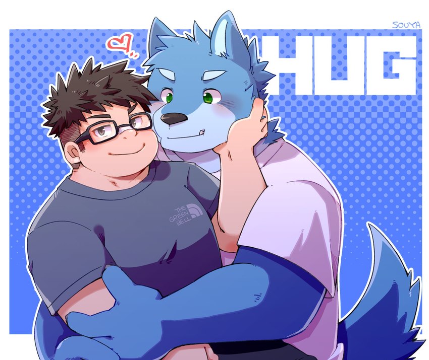 anthro blush clothing duo eyewear glasses heart_symbol hug human_on_anthro humanoid_hands interspecies kemono male male/male shirt topwear green_bell canid canine canis domestic_dog human mammal 2023 hi_res