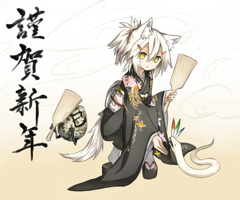 asian_clothing clothed clothing east_asian_clothing egg female footwear geta hair haneri holding_object japanese_clothing kimono legwear mouth_hold obi obijime sandals shoes short_hair socks solo tabi_socks tail white_hair yellow_eyes zori sakuto_kazanami saku_(sakuto_kazanami) animal_humanoid canid canid_humanoid canine canine_humanoid canis dog_humanoid domestic_dog humanoid mammal mammal_humanoid reptile scalie snake 2013 6:5