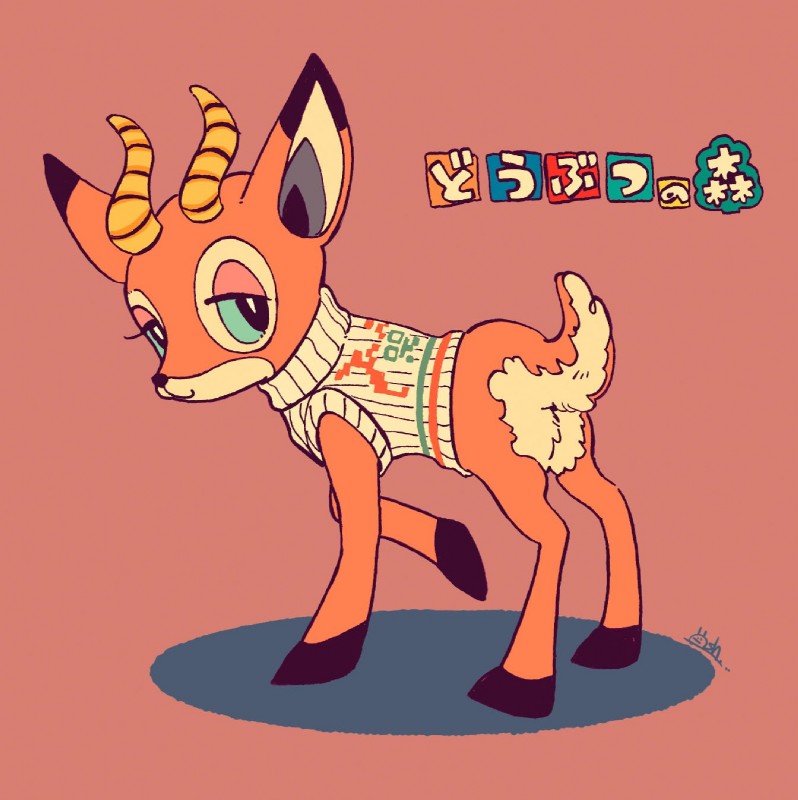 ambiguous_gender blue_eyes bottomless clothed clothed_feral clothing feral feralized fluffy fluffy_tail fur hooves horn japanese looking_at_viewer quadruped simple_background smile solo sweater tail text topwear kanekoshake animal_crossing nintendo beau_(animal_crossing) antelope bovid mammal 2017 hi_res japanese_text translated