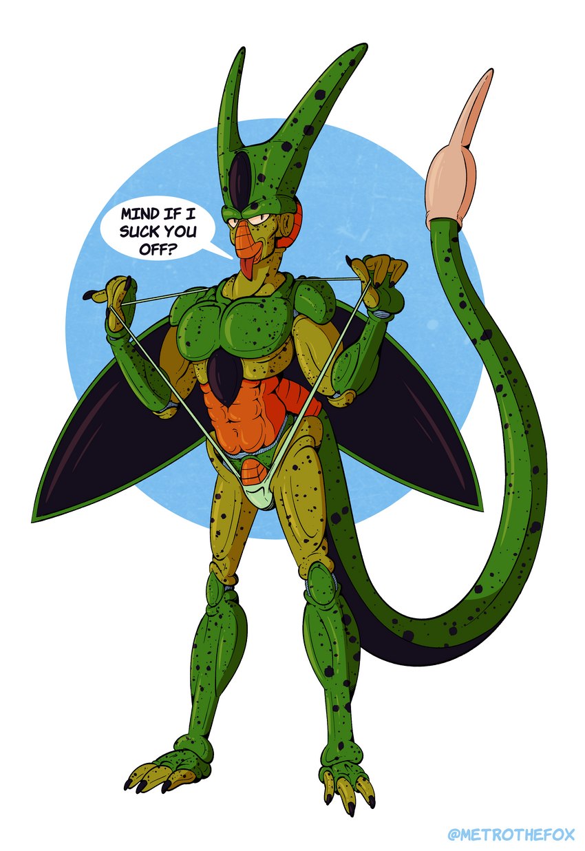 cell and imperfect cell (dragon ball z and etc) created by metrothefox
