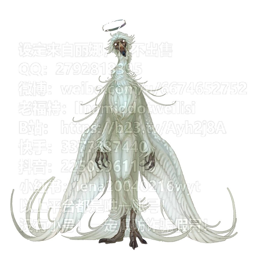 ambiguous_gender anthro avian_feet beak broken_halo claws corrupted empty_eyes feathers halo looking_at_viewer scales solo standing text white_body white_eyes white_feathers lenawillis angel angel_humanoid avian cryptid erosion_bird humanoid 1:1 chinese_text hi_res watermark