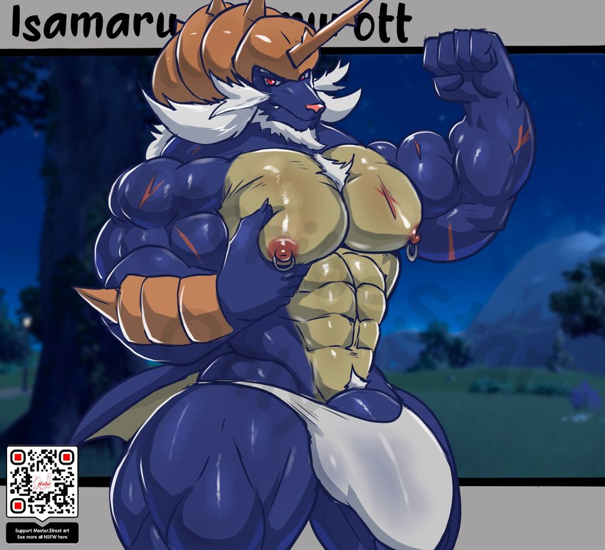 5_fingers abs anthro areola biceps biped blue_body countershade_torso countershading fingers knocker_piercing male muscular muscular_anthro muscular_male nipple_piercing nipples pecs piercing qr_code solo masterelrest nintendo pokemon generation_5_pokemon pokemon_(species) samurott hi_res