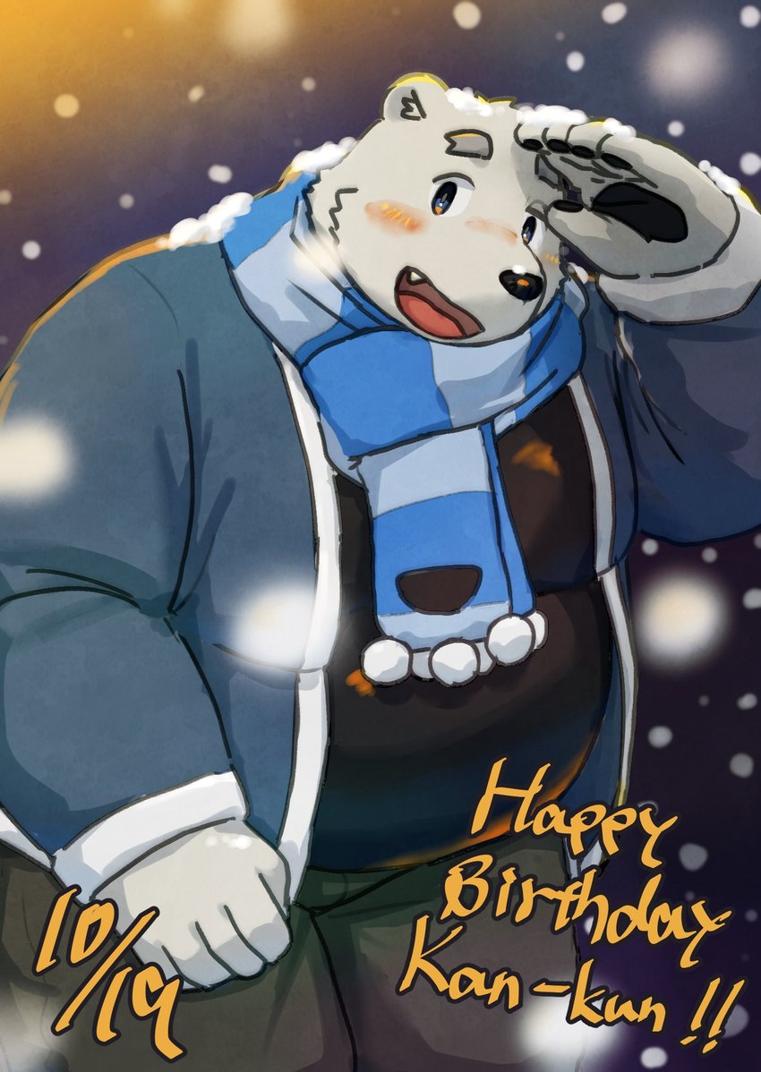 anthro black_nose blush bottomwear clothing humanoid_hands kemono male overweight overweight_male pants scarf snow snowing solo sweater topwear white_body maron2475 utau shirane_kan bear mammal polar_bear ursine 2023 hi_res