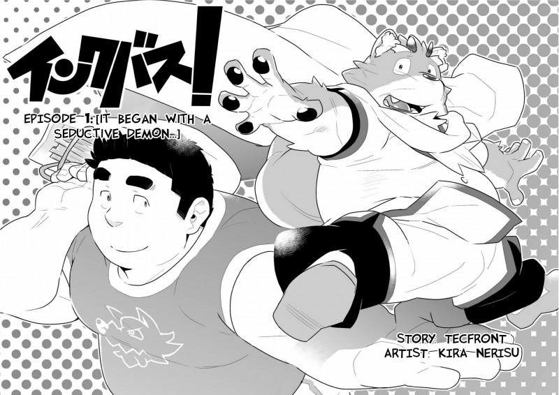 anthro duo male obese overweight text kira_nerisu tecfront canid canine human mammal raccoon_dog tanuki absurd_res comic hi_res monochrome translated