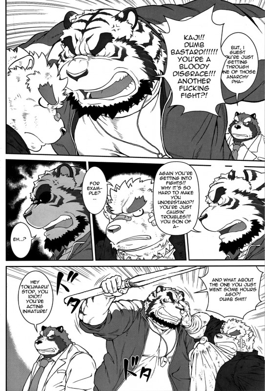 angry anthro bandage beard biceps clothing coach coat dialogue doctor facial_hair fur japanese male melee_weapon muscular onomatopoeia overweight practice_sword profanity shinai slightly_chubby sound_effects text topwear traducted weapon jin_(artist) me_and_my_teacher canid canine canis domestic_dog felid fox mammal pantherine tiger wolf comic english_text greyscale hi_res japanese_text monochrome