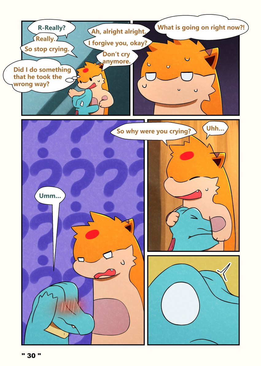 dialogue forest male plant speech_bubble text tree darrow0 nintendo pokemon pol_(darrow) yuel generation_2_pokemon pokemon_(species) quilava totodile comic english_text hi_res