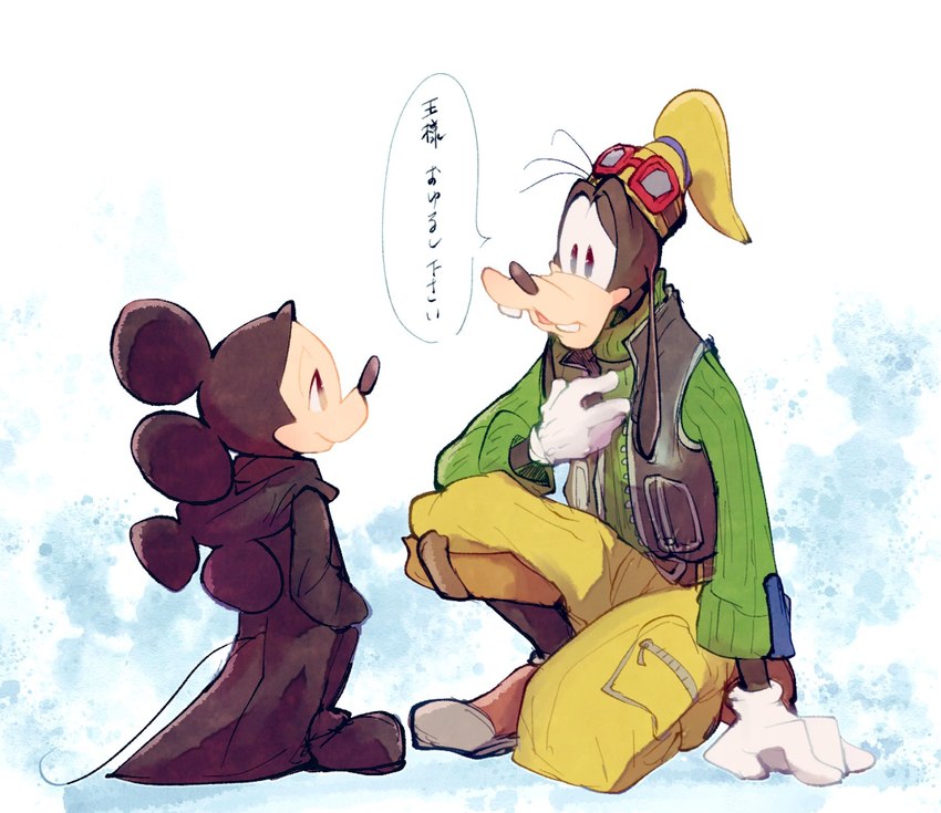 goofy and mickey mouse (kingdom hearts and etc) created by jjjmogami