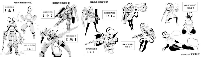 action_pose bangs biped bob_cut breasts female front_view hair kneeling looking_at_viewer machine mecha multiple_poses nipple_piercing nipples not_furry piercing pose seiza short_hair side_view sitting solo standing three-quarter_view teahouse-foxs animal_humanoid humanoid absurd_res black_and_white digital_drawing_(artwork) digital_media_(artwork) full-length_portrait hatching_(art) hi_res line_art monochrome multiple_images portrait shaded shaded_line_art