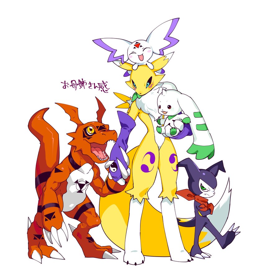 anthro armwear claws clothing dipstick_ears dipstick_tail ear_markings female fur gloves group hand_holding handwear long_ears markings multicolored_ears scarf simple_background tail tail_markings teeth tuft white_background white_body white_fur white_tail_tip yellow_body yellow_fur yuriyuri_(ccc) bandai_namco digimon calumon canid digimon_(species) guilmon impmon mammal renamon scalie terriermon hi_res