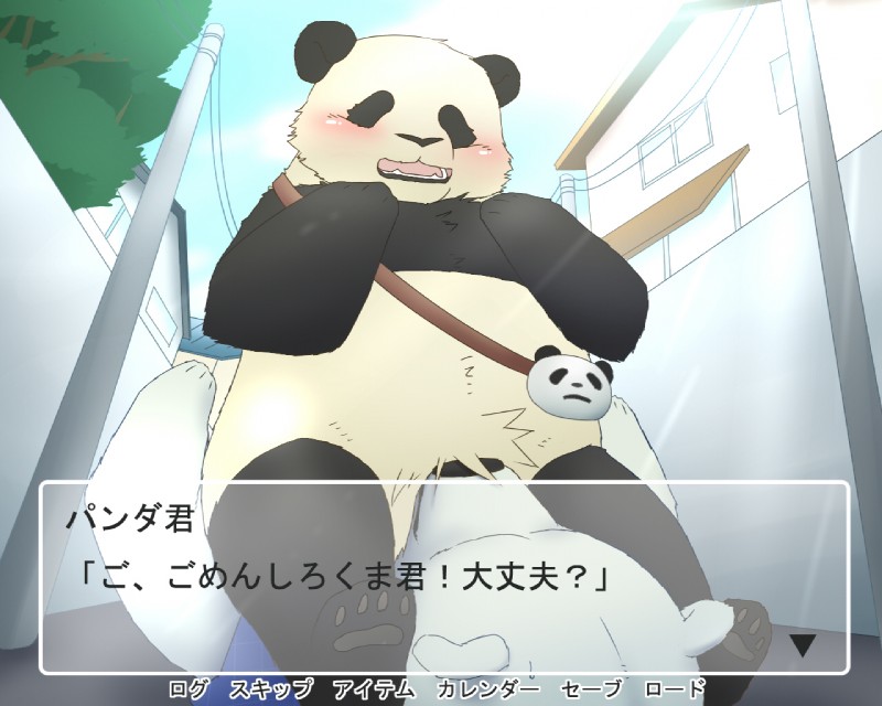 anthro blush duo facesitting fur hair male male/male sitting_on_another text kumao mohumohuotou okatana privateotou shirokuma_cafe panda-kun shirokuma bear giant_panda mammal polar_bear ursine 2012 5:4 japanese_text translated