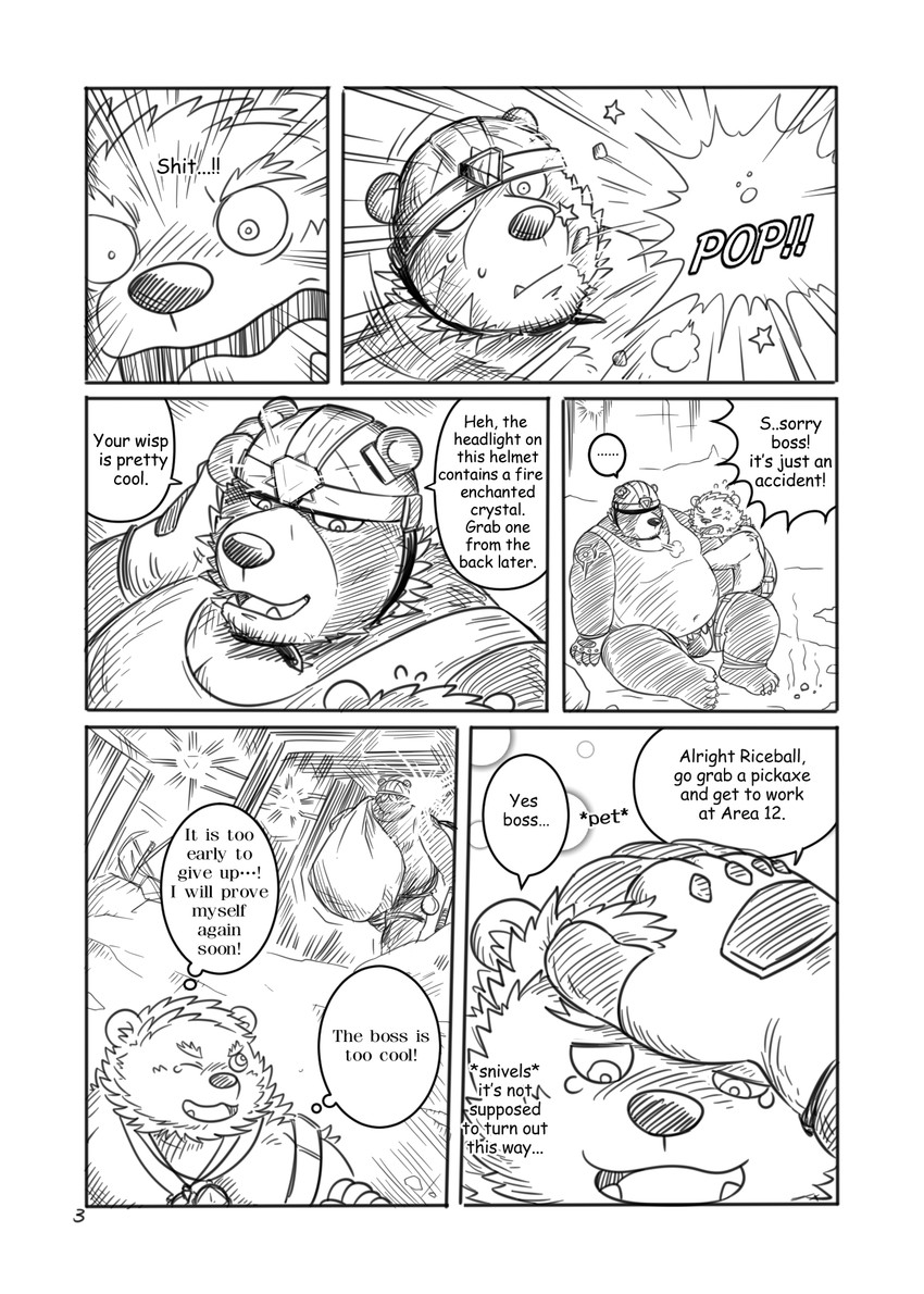 anthro armor blush bulge clothing dialogue duo headgear helmet humanoid_hands kemono male overweight overweight_male shirt text topwear underwear mtflying30371 bear mammal 2020 comic english_text hi_res monochrome