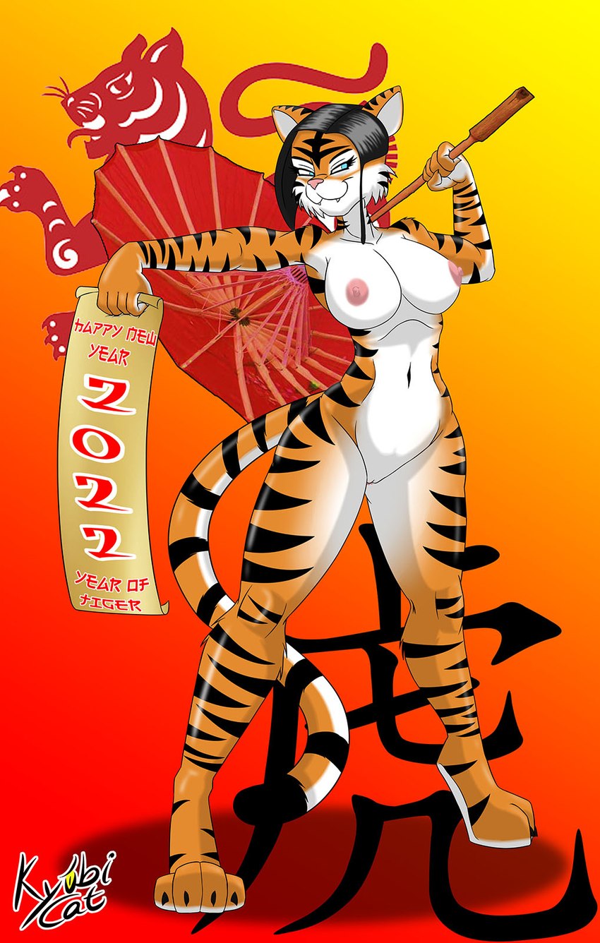 anthro areola black_hair blue_eyes breasts female genitals hair holding_parasol holidays looking_at_viewer nipples nude parasol pussy simple_background solo stripes text kyubicat chinese_new_year chinese_zodiac year_of_the_tiger felid feline mammal pantherine tiger 2022 chinese_text digital_media_(artwork) hi_res