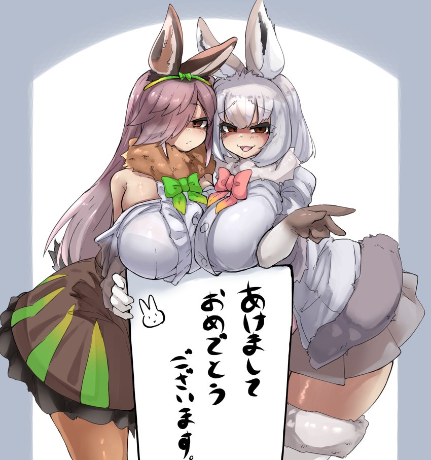 bare_shoulders big_breasts blush bottomwear bow_tie breasts brown_eyes brown_hair clothing dress duo female gloves gradient hair hair_over_eye handwear huge_breasts legwear multicolored_hair one_eye_obstructed open_mouth pantyhose shaded_face skirt text thigh_highs white_hair urisaba kemono_friends european_hare_(kemono_friends) mountain_hare_(kemono_friends) animal_humanoid hare_humanoid humanoid lagomorph lagomorph_humanoid leporid_humanoid mammal mammal_humanoid absurd_res hi_res translation_request