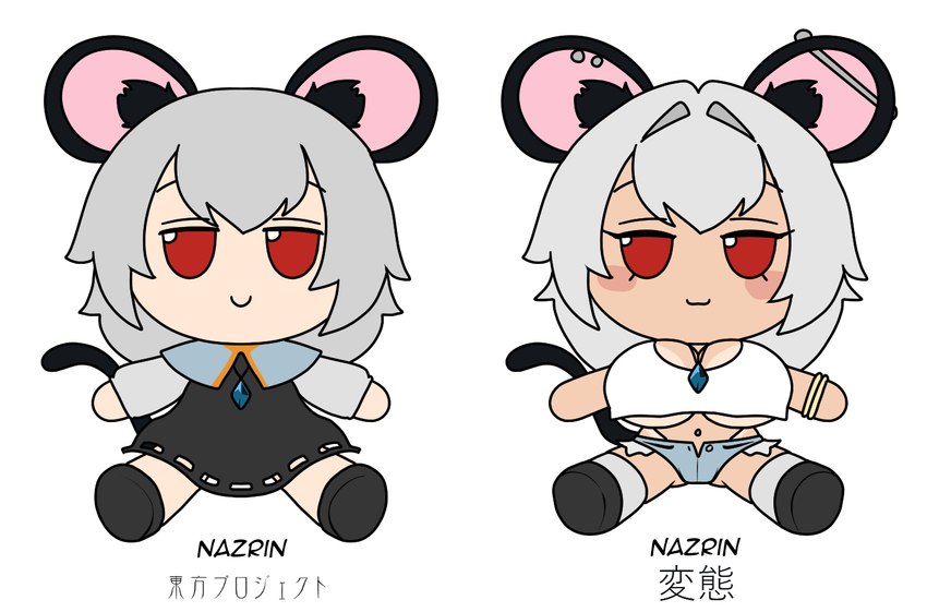 big_breasts bottomwear breasts clothing crop_top denim denim_bottomwear denim_clothing denim_shorts ear_piercing featureless_feet featureless_hands feet female huge_breasts piercing shirt shorts simple_background smile solo text topwear under_boob white_background zedrin fumo_(doll) touhou nazrin animal_humanoid humanoid mammal mammal_humanoid mouse_humanoid murid murid_humanoid murine murine_humanoid rodent rodent_humanoid japanese_text translation_request