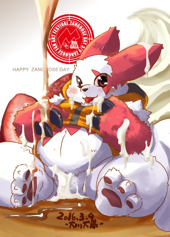 anthro belly biped blush fur kemono markings overweight overweight_anthro red_markings sitting solo white_body white_fur inuiookawa nintendo pokemon zangoose_day generation_3_pokemon pokemon_(species) zangoose 2016 hi_res