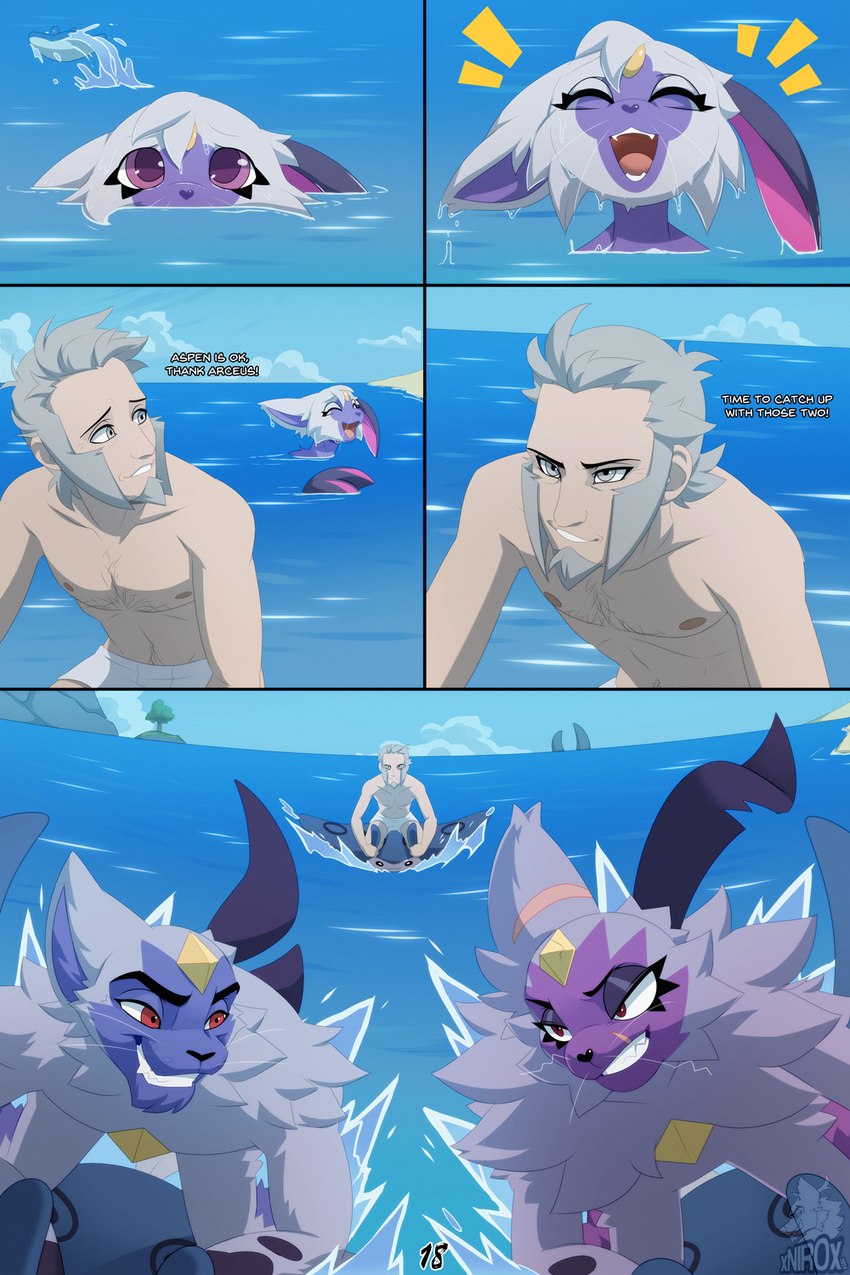 anthro asymmetrical_ears body_hair chest_hair dialogue female forehead_gem gem grey_eyes grey_hair group hair laugh male nipples pink_eyes racing red_eyes scar smile surfing swimming text yellow_gem conditional_dnp xnirox nintendo pokemon aspen_(xnirox) icarus_(xnirox) ingo_(pokemon) nimba_(xnirox) generation_2_pokemon generation_4_pokemon generation_8_pokemon hisuian_form hisuian_sneasel human hybrid mammal mantine mantyke pokemon_(species) regional_form_(pokemon) sneasler 2024 2:3 comic hi_res shaded sibling_(lore) triplets_(lore)