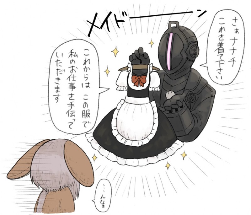 anthro armor brown_body brown_fur clothing fur maid_uniform male uniform kawasemi27 made_in_abyss bondrewd nanachi lagomorph leporid mammal narehate rabbit