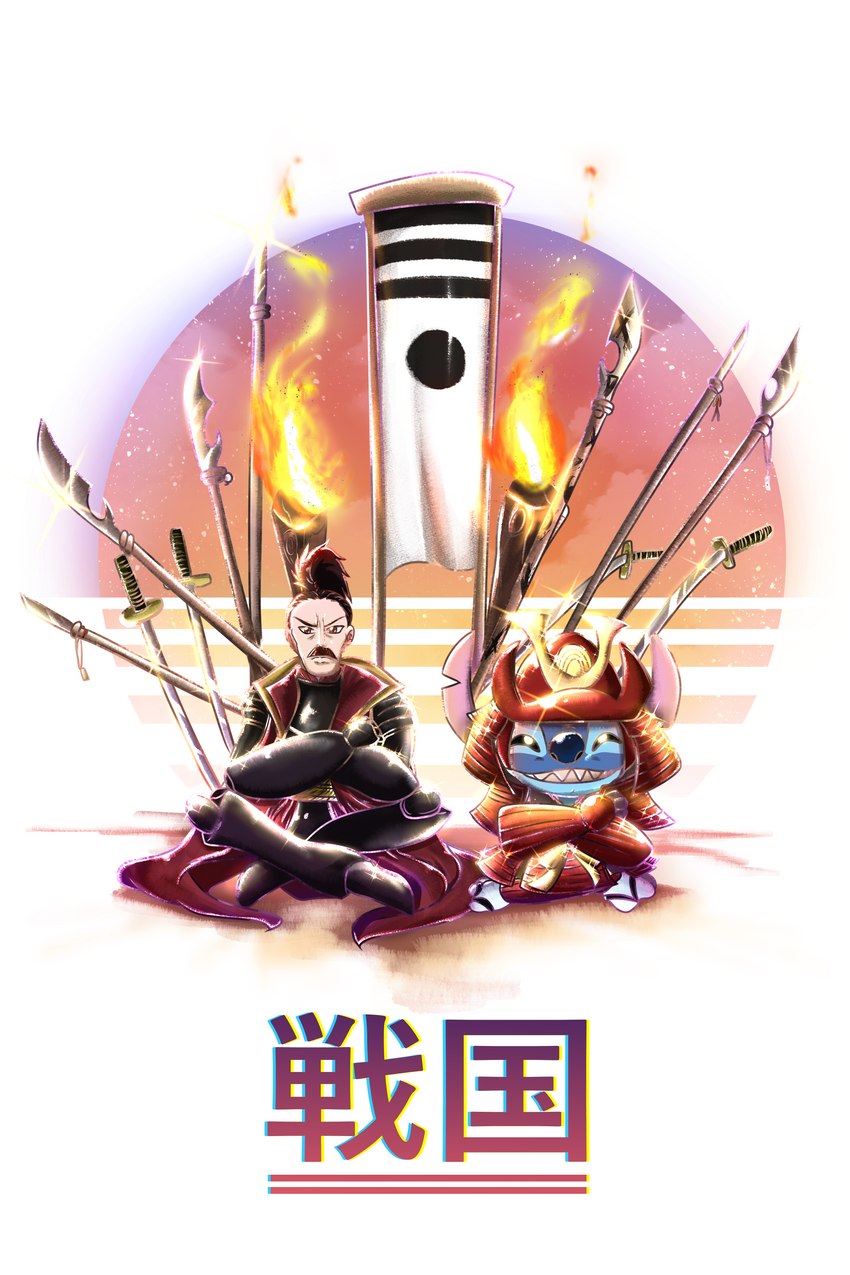 armor banner black_hair blue_body blue_nose crossed_arms crossed_legs duo facial_hair fire grin hair japanese_armor katana male melee_weapon mustache narrowed_eyes notched_ear polearm samurai samurai_armor sitting smile spear squint sword text warrior weapon d_barenzu disney lilo_and_stitch stitch_and_the_samurai stitch_(lilo_and_stitch) yamato_meison alien experiment_(lilo_and_stitch) human mammal 2022 2:3 absurd_res hi_res japanese_text