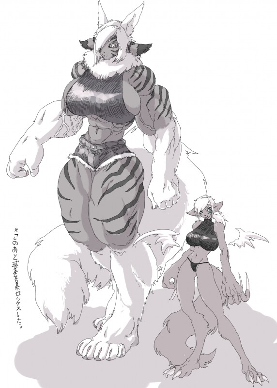 3_toes 4_fingers 5_fingers 5_toes abs biceps big_breasts bottomwear breasts claws clothing duo feet female fingers fluffy fluffy_tail long_nails markings muscular muscular_female shorts simple_background size_difference standing stripes tail thick_thighs toe_claws toes tuft vein white_background cat771115 kurogin tora_chitose domestic_cat felid feline felis mammal pantherine tiger absurd_res greyscale hi_res monochrome