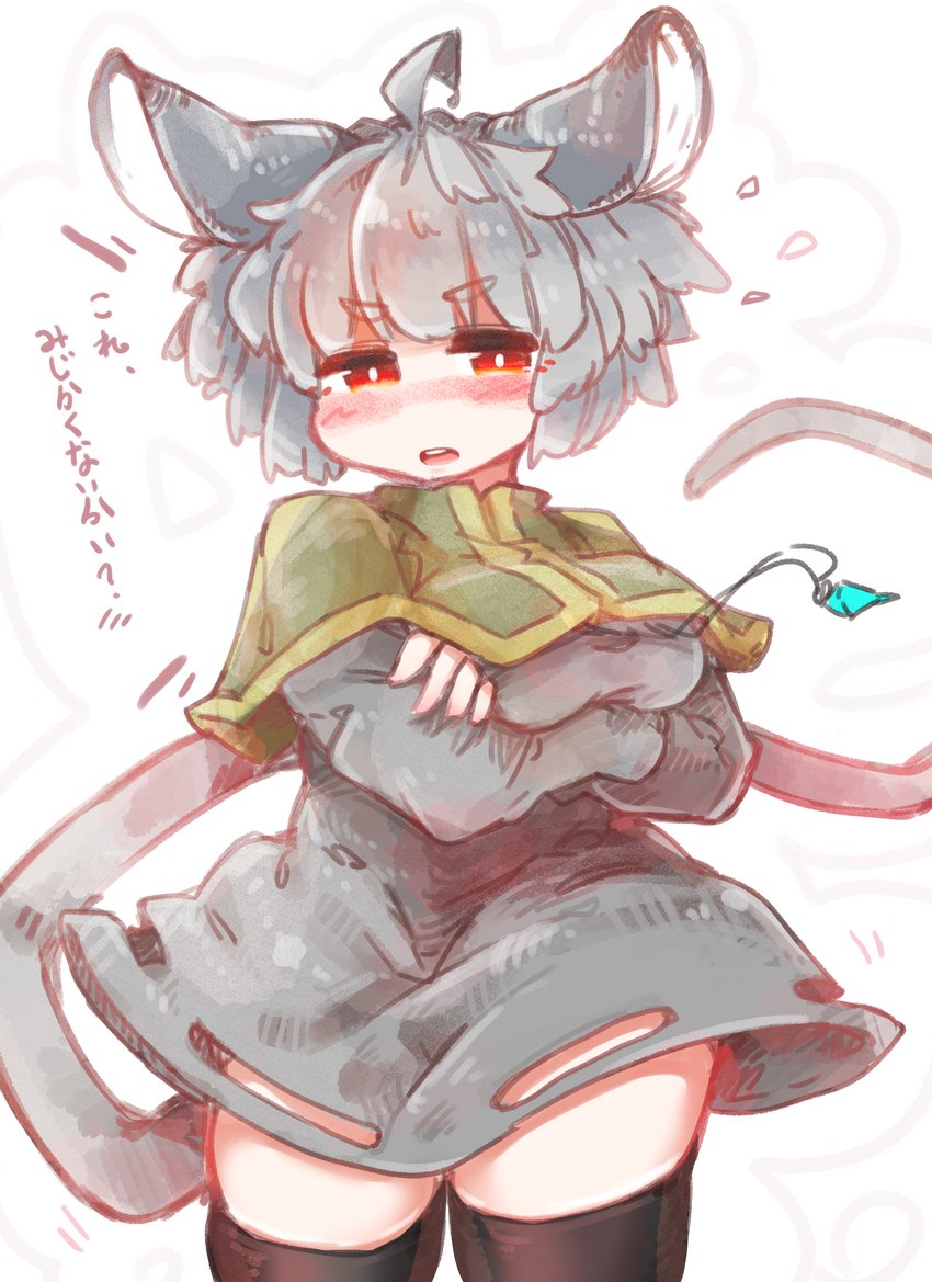 ahoge big_breasts big_ears blush breasts capelet clothed clothing crossed_arms dress female grey_hair hair jewelry legwear open_mouth pendant red_eyes short_hair solo teeth text thigh_highs sabitare touhou nazrin animal_humanoid humanoid mammal mammal_humanoid mouse_humanoid murid murid_humanoid murine murine_humanoid rodent rodent_humanoid absurd_res hi_res japanese_text translated