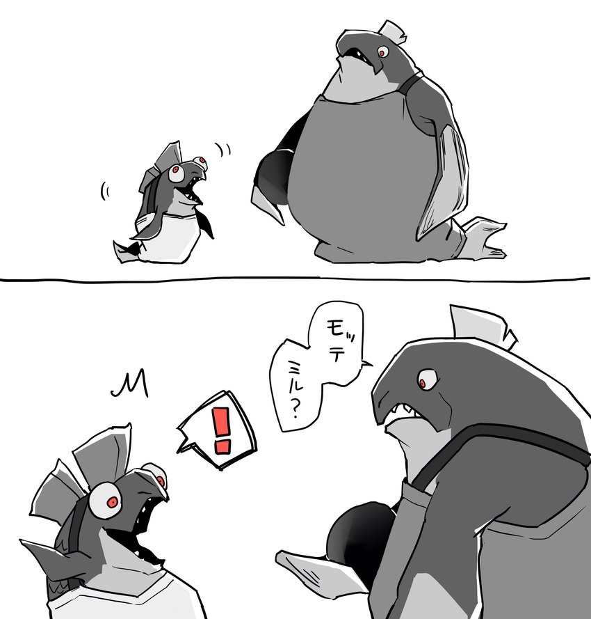 anthro belly cannonball clothing dialogue duo exclamation_point flat_top greysce male mohawk overalls overweight overweight_male red_eyes speech_bubble text torin_owo nintendo splatoon big_shot_(splatoon) chum_(splatoon) fish marine salmonid_(splatoon) absurd_res hi_res japanese_text translation_request