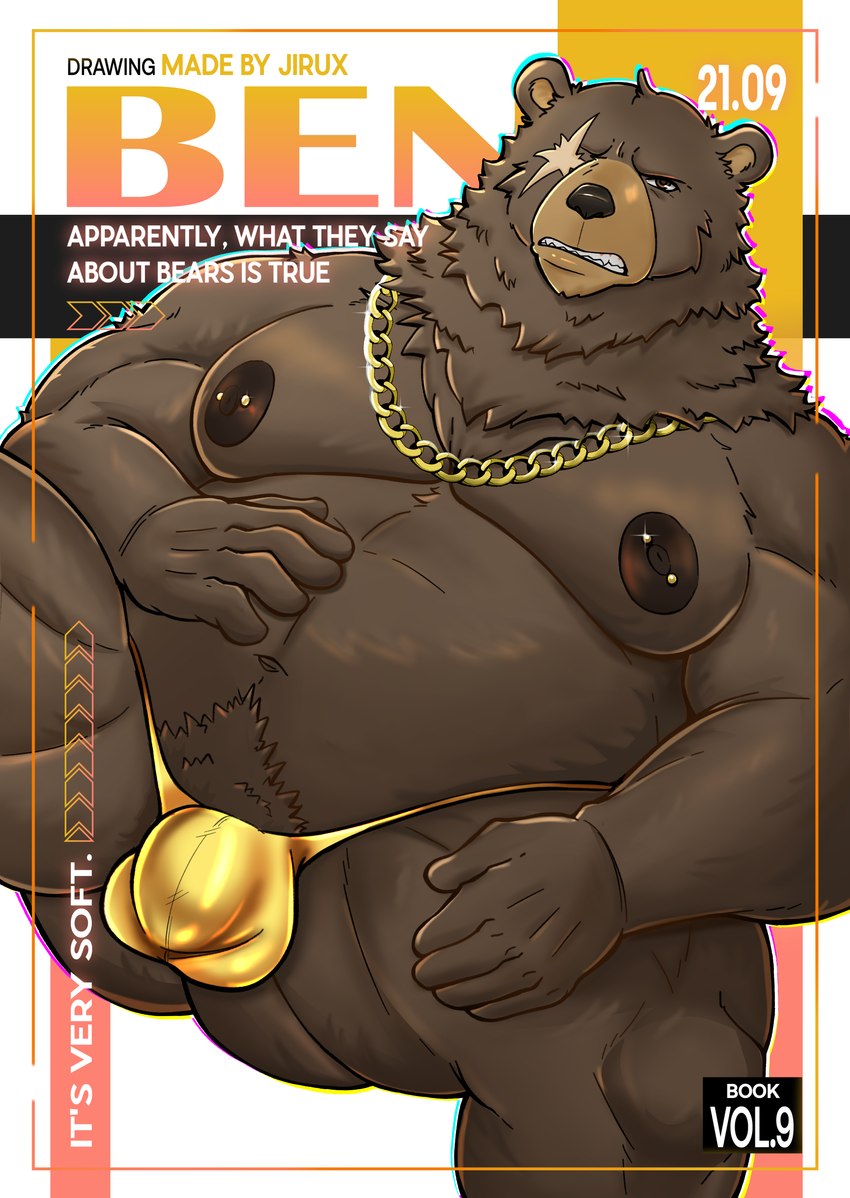 anthro areola balls_outline belly big_butt biped blush bulge butt clothing detailed_bulge fur genital_outline gold_(metal) hair looking_at_viewer magazine male male_anthro moobs nipple_piercing nipples overweight overweight_anthro overweight_male penis_outline piercing simple_background solo text thong underwear white_background white_body white_fur jirux mihoyo zenless_zone_zero ben_bigger bear brown_bear canid mammal ursine 2024 absurd_res digital_media_(artwork) english_text hi_res