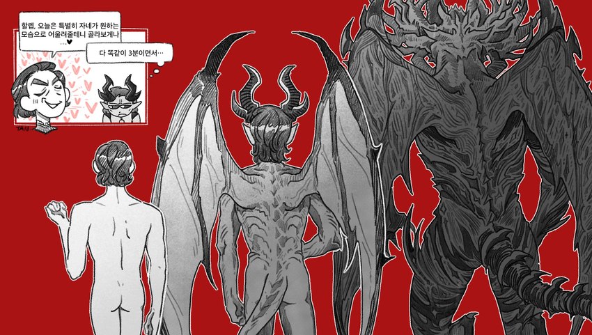 alternate_form black_body bone butt claws horn male nude pupils rear_view red_background red_eyes simple_background skull skull_head slit_pupils solo tail text tongue wings baldur's_gate baldur's_gate_3 bioware electronic_arts raphael_(baldur's_gate) bovid cambion caprine demon goat mammal monster hi_res monochrome