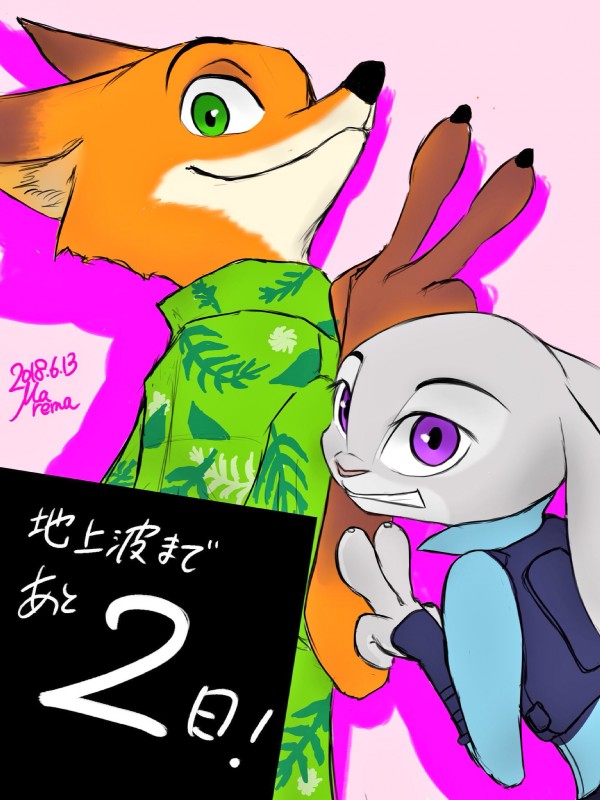 anthro clothing duo female fur hair larger_male male orange_body orange_fur size_difference smaller_female marema_kishin disney zootopia judy_hopps nick_wilde canid canine fox lagomorph leporid mammal rabbit red_fox true_fox 2018 3:4 hi_res