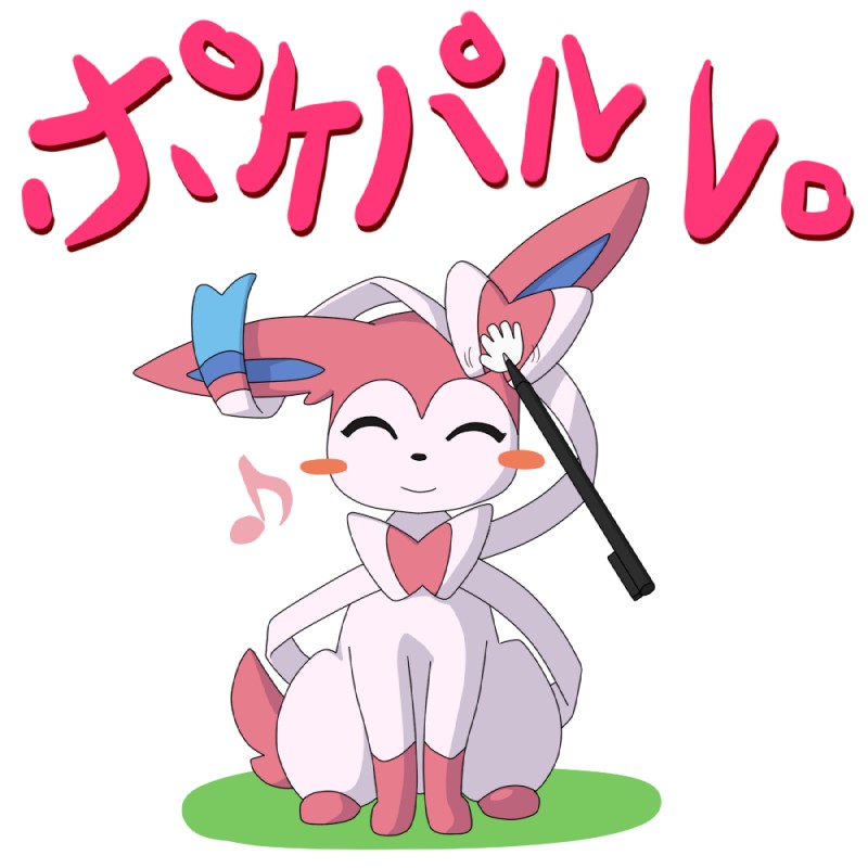 ambiguous_gender blush disembodied_hand duo petting simple_background solo_focus stylus text white_background dlrowdog nintendo pokemon pokemon_amie eeveelution generation_6_pokemon pokemon_(species) sylveon 1:1 2013 japanese_text translated