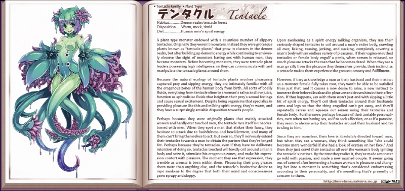 tentacle (monster girl encyclopedia and etc) created by kenkou cross