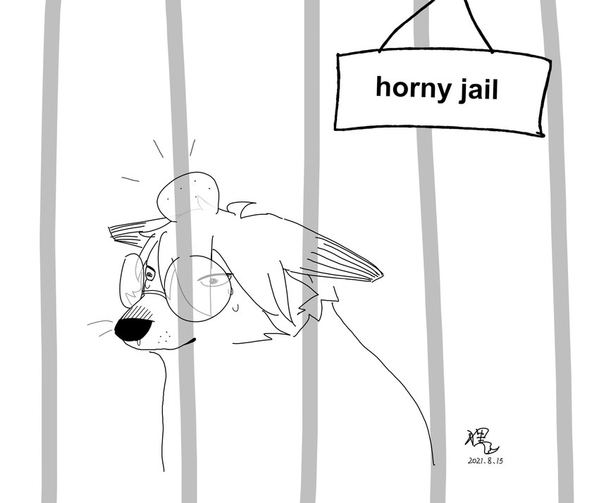 simple_background solo text maplefox bonk_(meme) dogelore go_to_horny_jail cheems canid canine fox mammal english_text hi_res meme monochrome