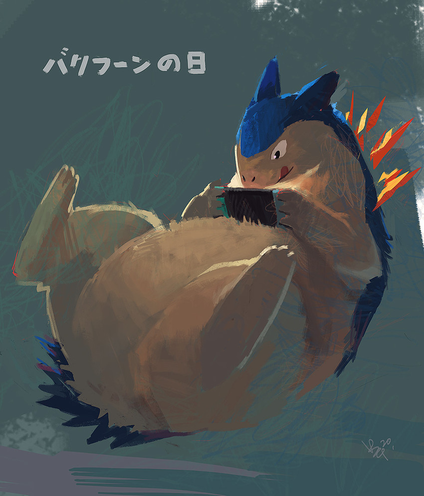 ambiguous_gender anthro belly electronics game_console gaming overweight overweight_anthro playing_video_game solo text tongue tongue_out racoonwolf nintendo nintendo_switch pokemon pokemon-specific_day typhlosion_day generation_2_pokemon mammal pokemon_(species) typhlosion 2020 japanese_text translated