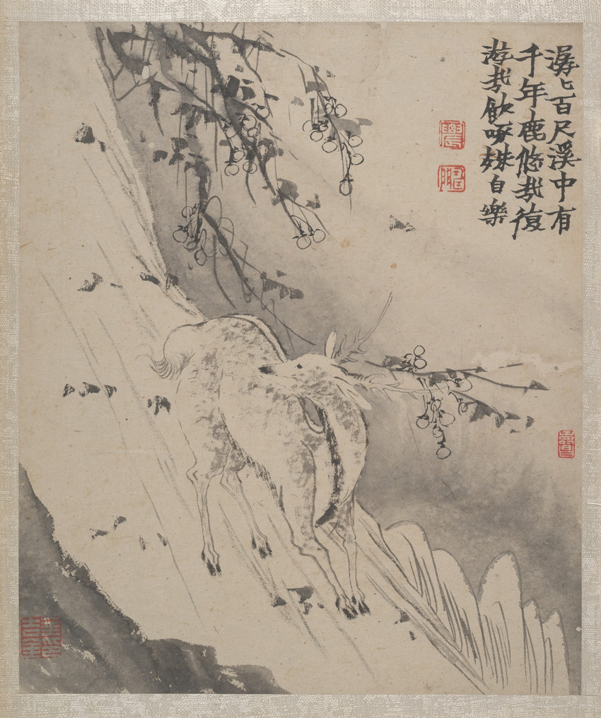 e621 post 6443907