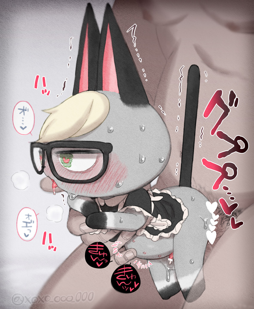 raymond (animal crossing and etc) created by xoxo (pixiv)