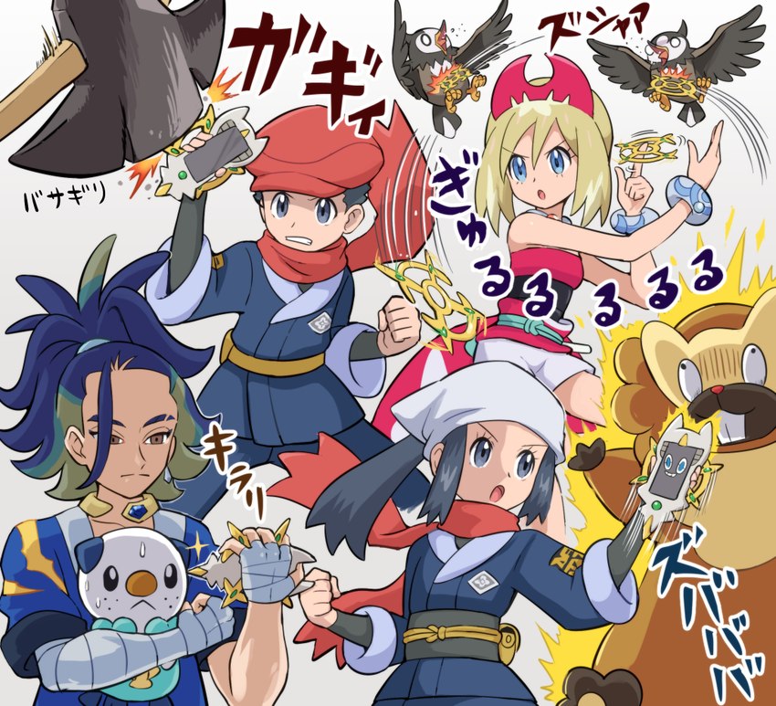 arc_phone axe blonde_hair blue_eyes blue_hair brown_eyes clothed clothing electricity female fight fully_clothed group hair hat headgear headwear male melee_weapon multicolored_hair ponytail simple_background text two_tone_hair weapon white_background pokemoa nintendo pokemon pokemon_legends_arceus adaman_(pokemon) akari_(pokemon) irida_(pokemon) rei_(pokemon) rotom_phone avian bibarel bird generation_4_pokemon generation_5_pokemon generation_8_pokemon human kleavor mammal oshawott pokemon_(species) rotom starly digital_media_(artwork) japanese_text shaded