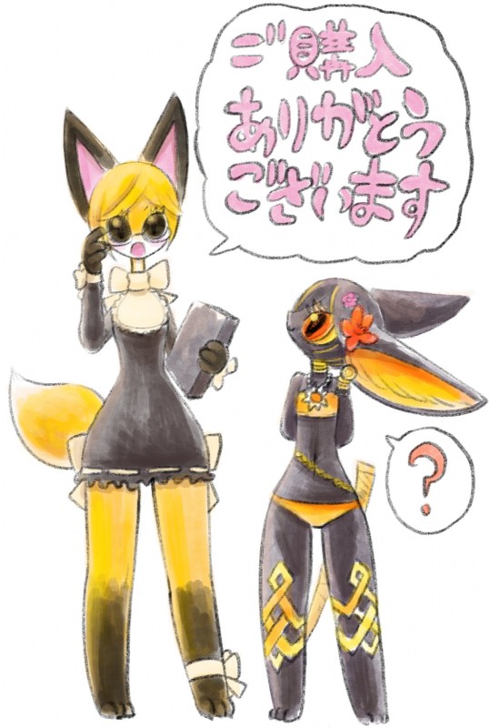 anthro big_ears clothed clothing duo eyewear female flower fur glasses hair inner_ear_fluff kemono long_ears looking_at_viewer plant simple_background smile standing text thick_thighs tuft wide_hips sho_shibamoto flower_knight_dakini dakini_(flower_knight_dakini) canid canine fox mammal 2019 absurd_res hi_res japanese_text